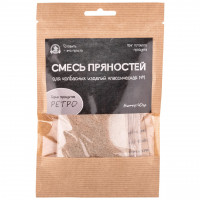Смесь пряностей для колбасных изделий классическая № 1 (для вареных колбас)